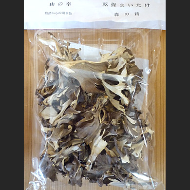 乾燥舞茸『森の精』　1,050円